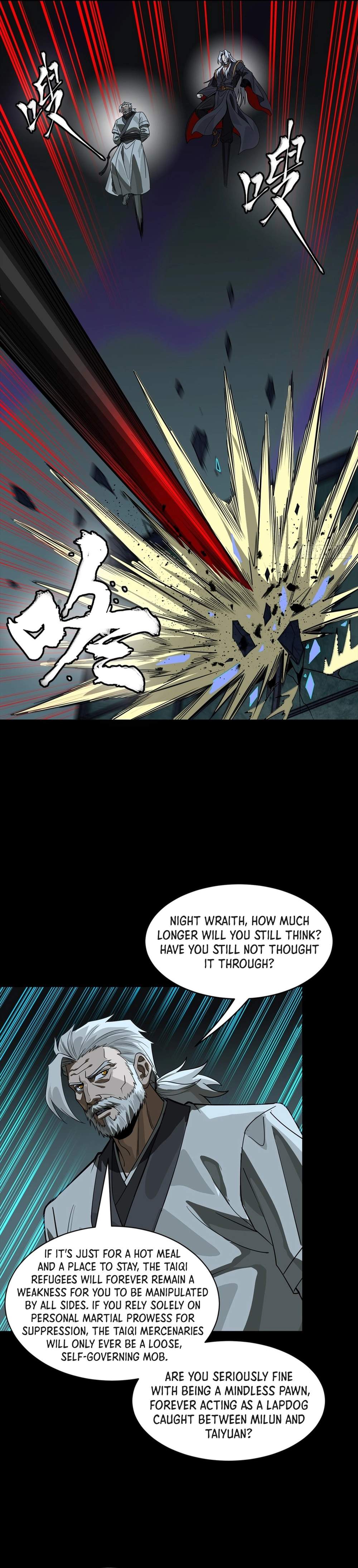 Legend Of Star General — Chapter 393 — page 23