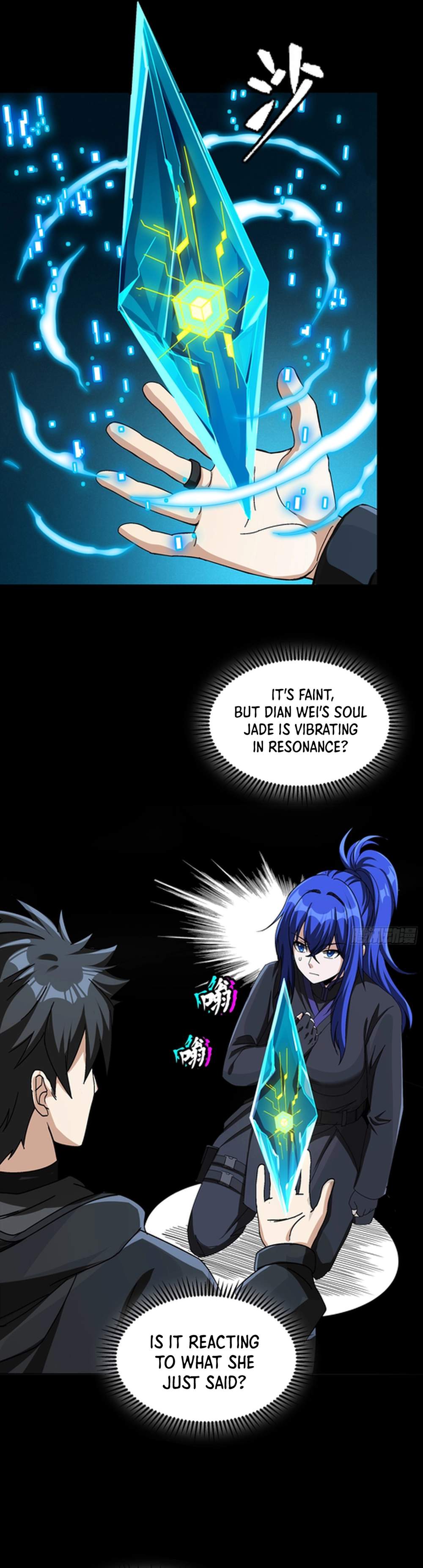 Legend Of Star General — Chapter 397 — page 17