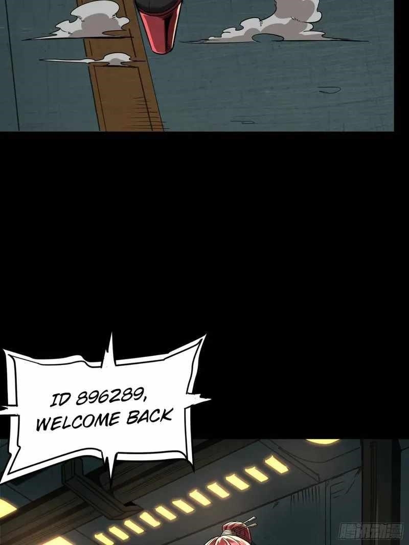 Legend Of Star General — Chapter 92 — page 17