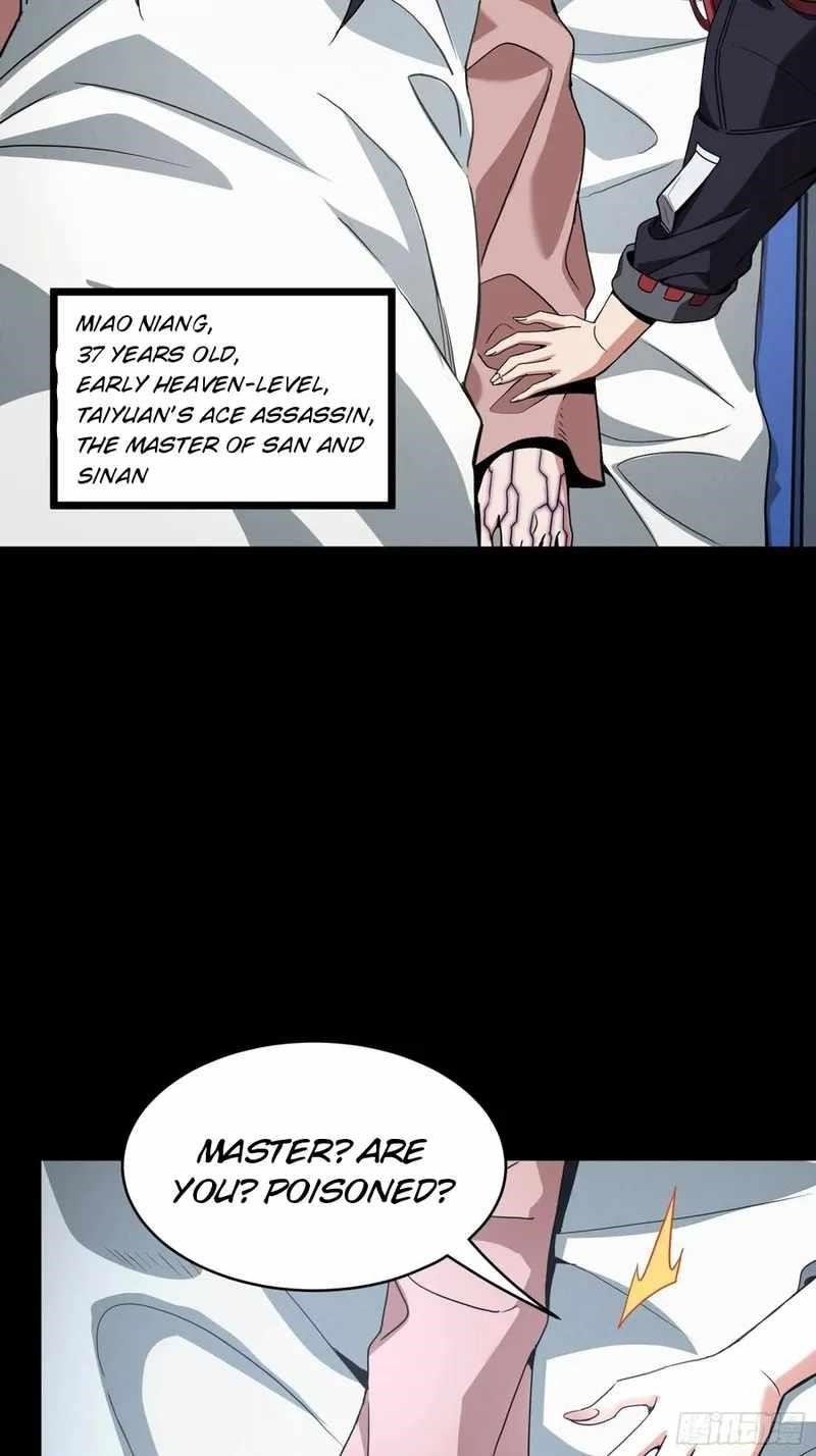 Legend Of Star General — Chapter 92 — page 39