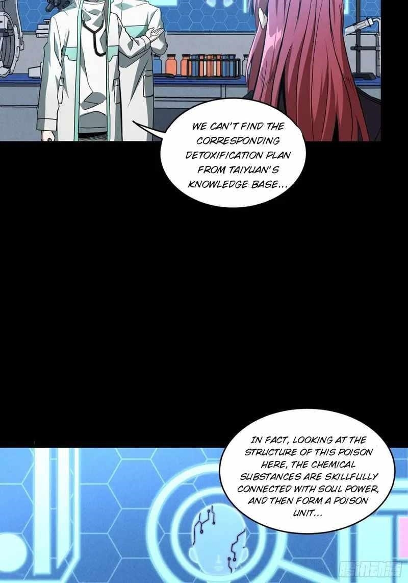 Legend Of Star General — Chapter 92 — page 45