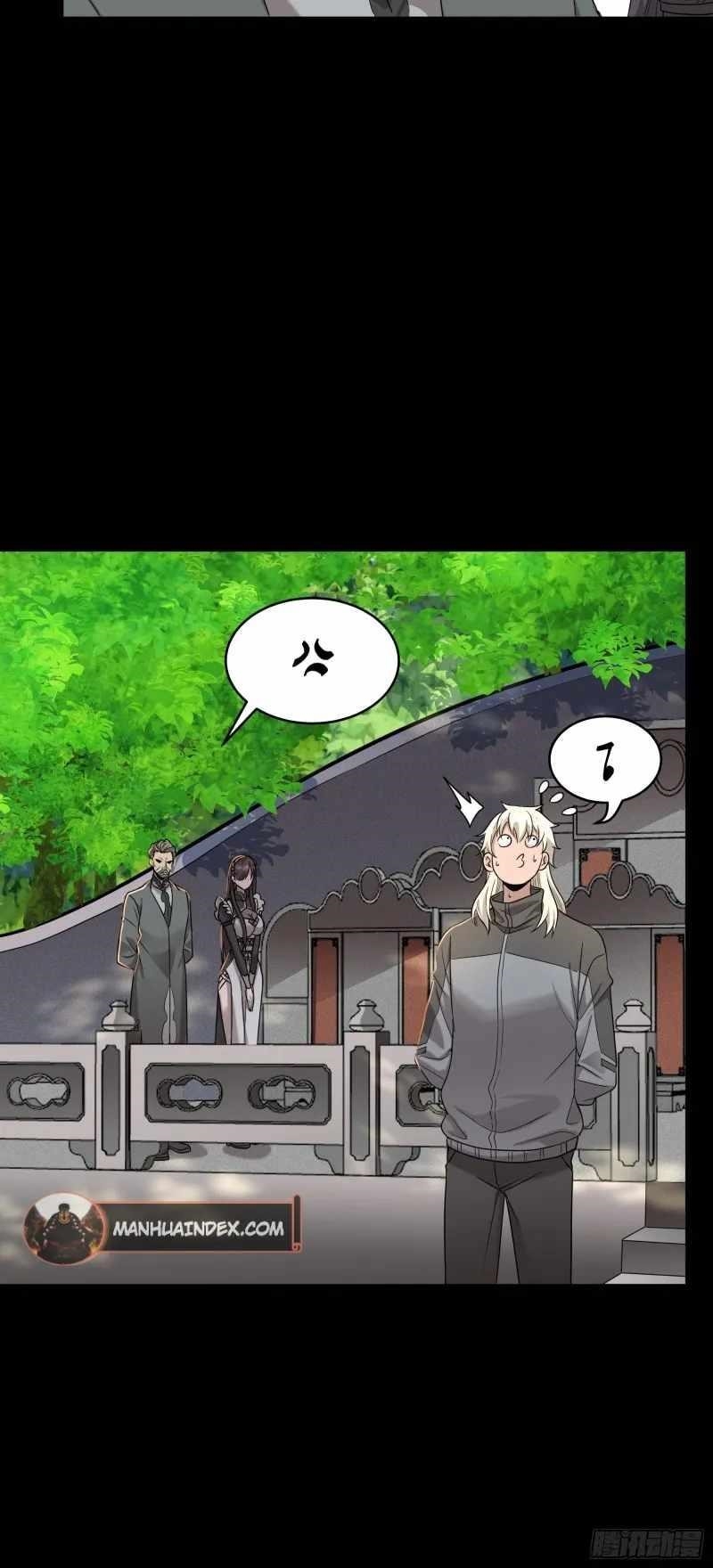 Legend Of Star General — Chapter 93 — page 5