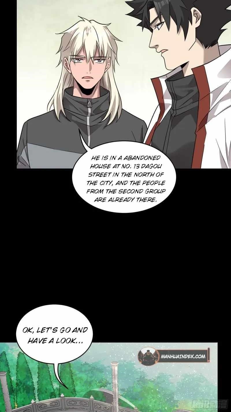 Legend Of Star General — Chapter 93 — page 12
