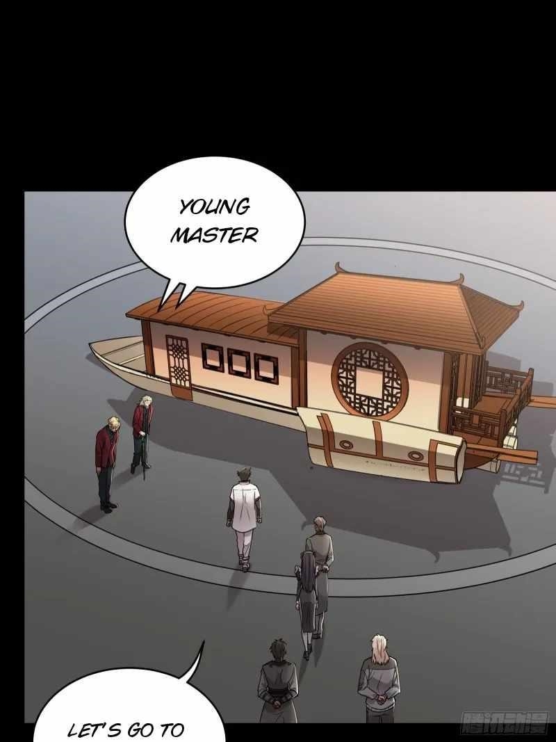 Legend Of Star General — Chapter 93 — page 21