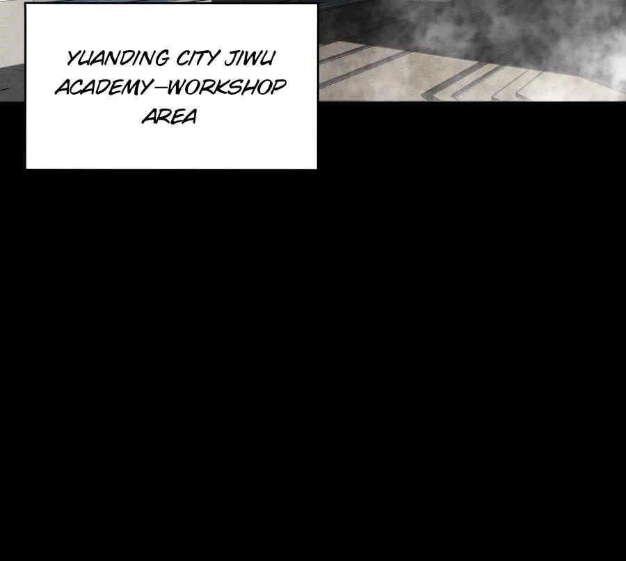 Legend Of Star General — Chapter 94 — page 4