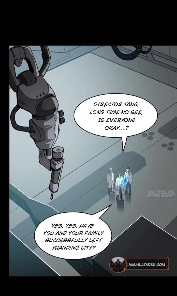 Legend Of Star General — Chapter 94 — page 5