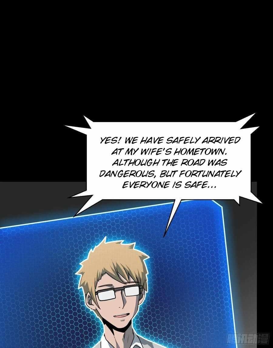 Legend Of Star General — Chapter 94 — page 6