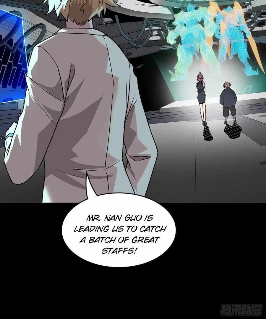 Legend Of Star General — Chapter 94 — page 8