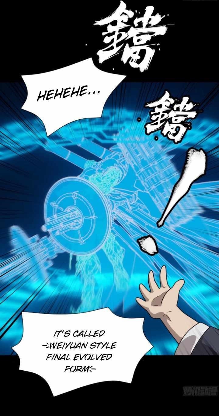 Legend Of Star General — Chapter 94 — page 17