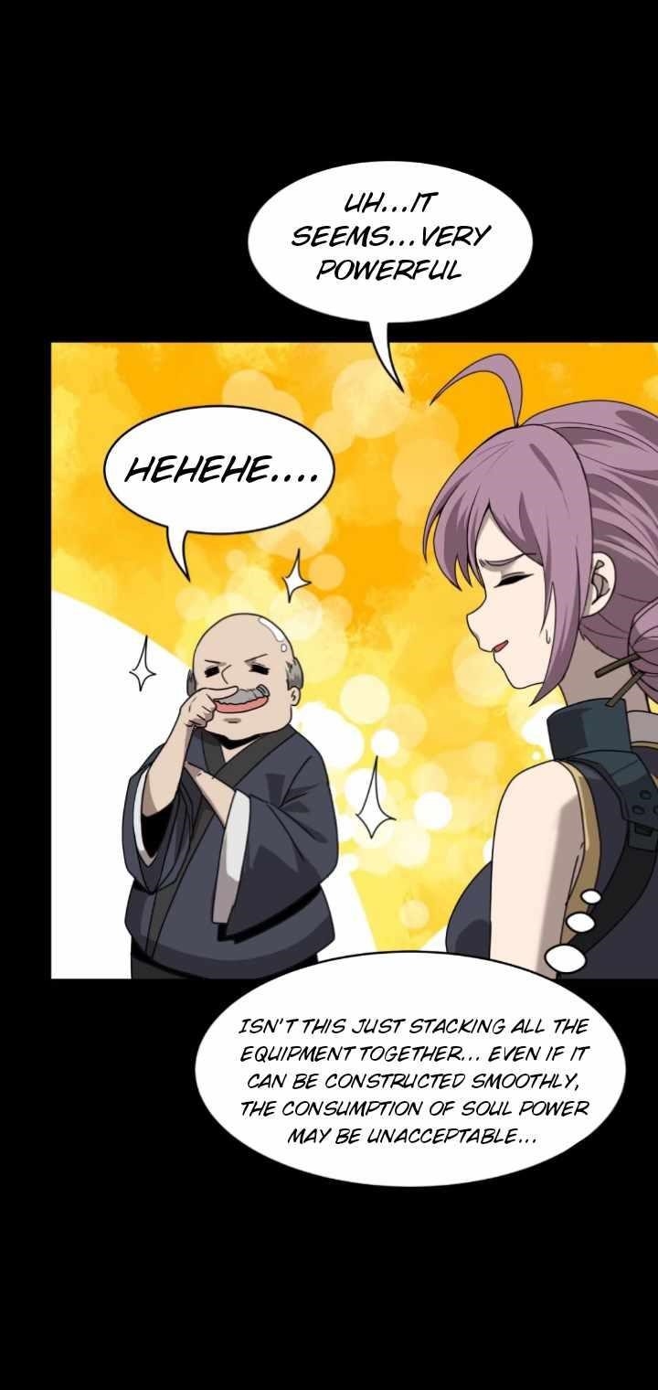Legend Of Star General — Chapter 94 — page 19