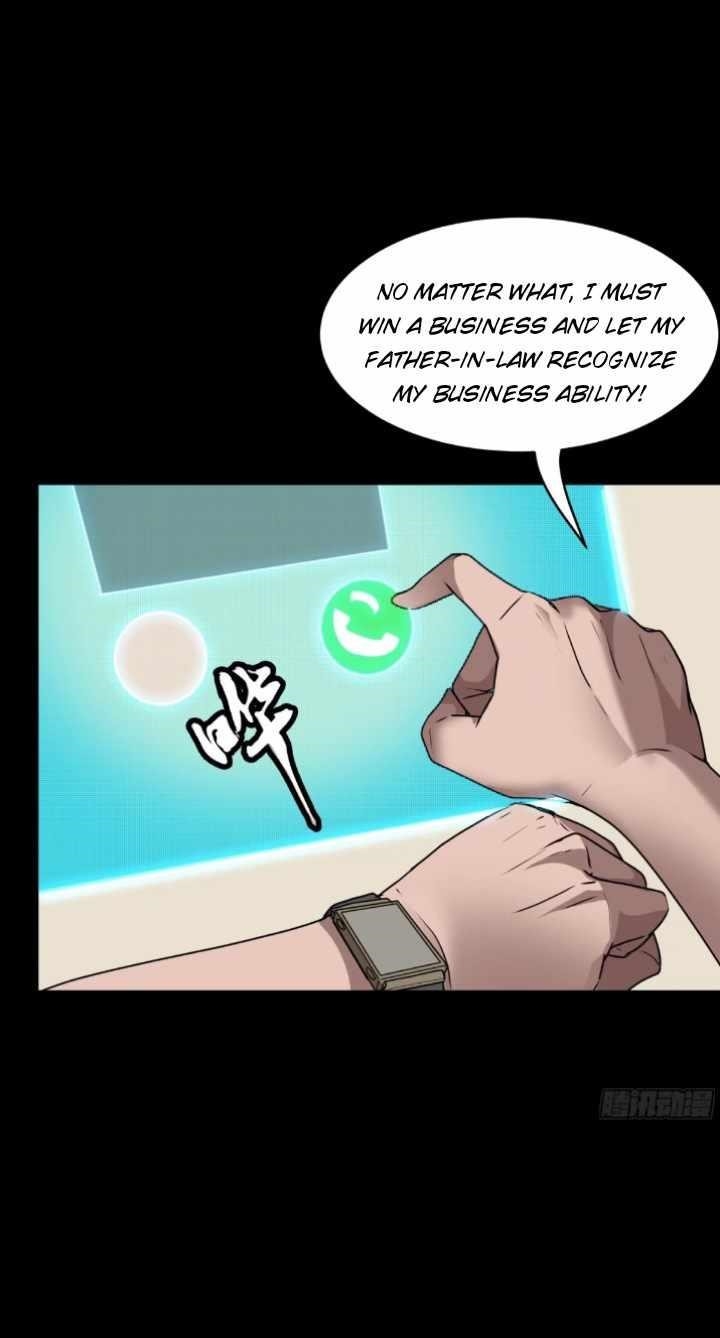 Legend Of Star General — Chapter 94 — page 28