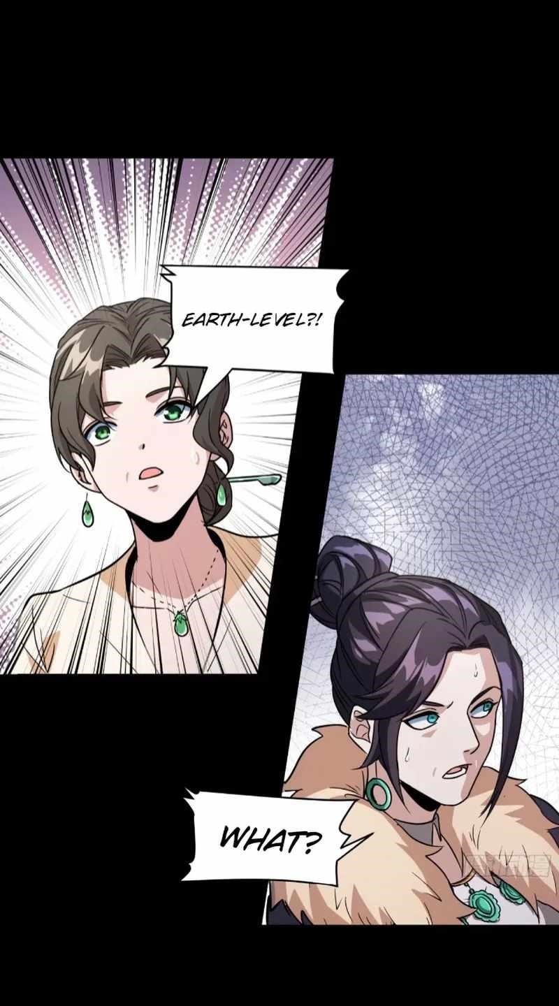 Legend Of Star General — Chapter 95 — page 49