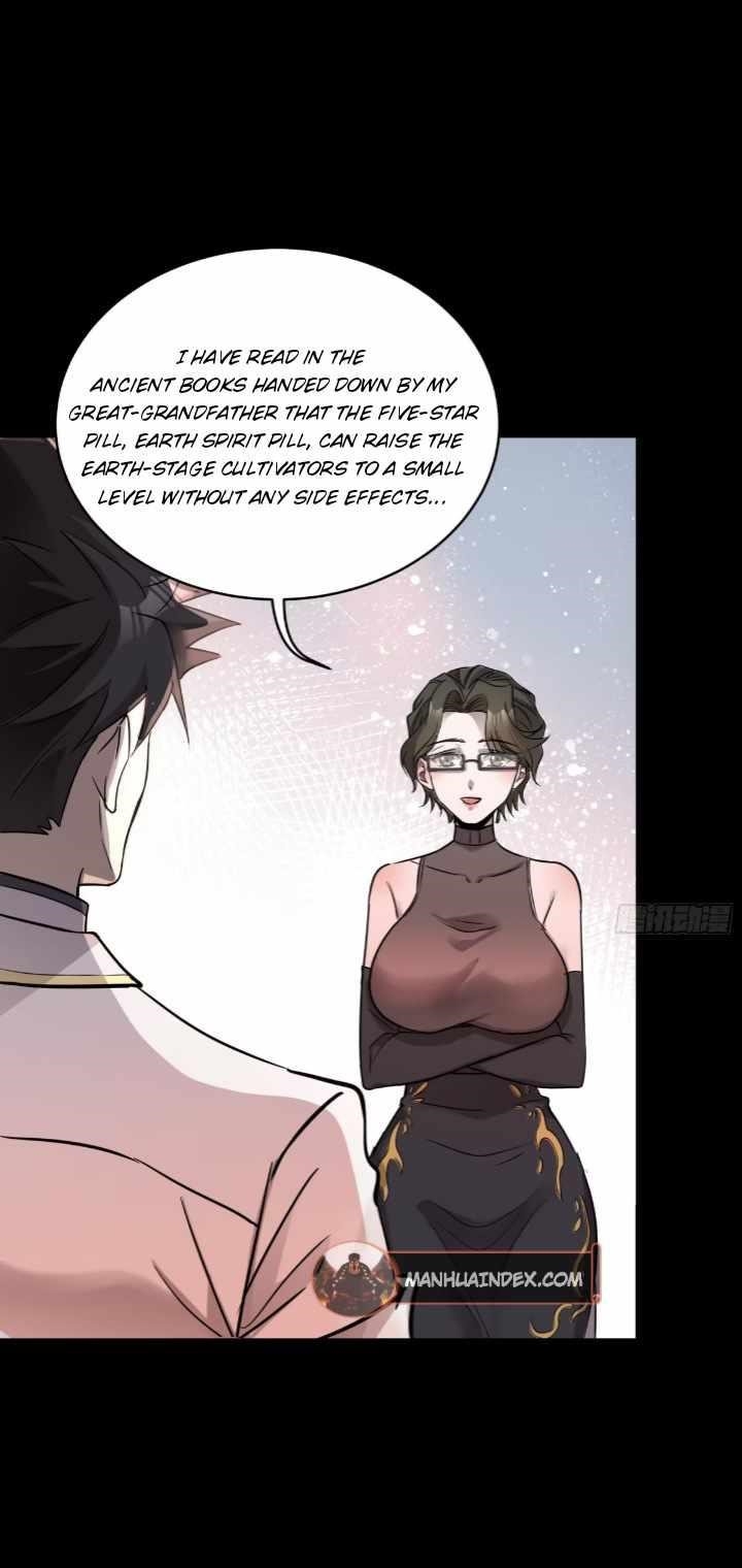 Legend Of Star General — Chapter 96 — page 18