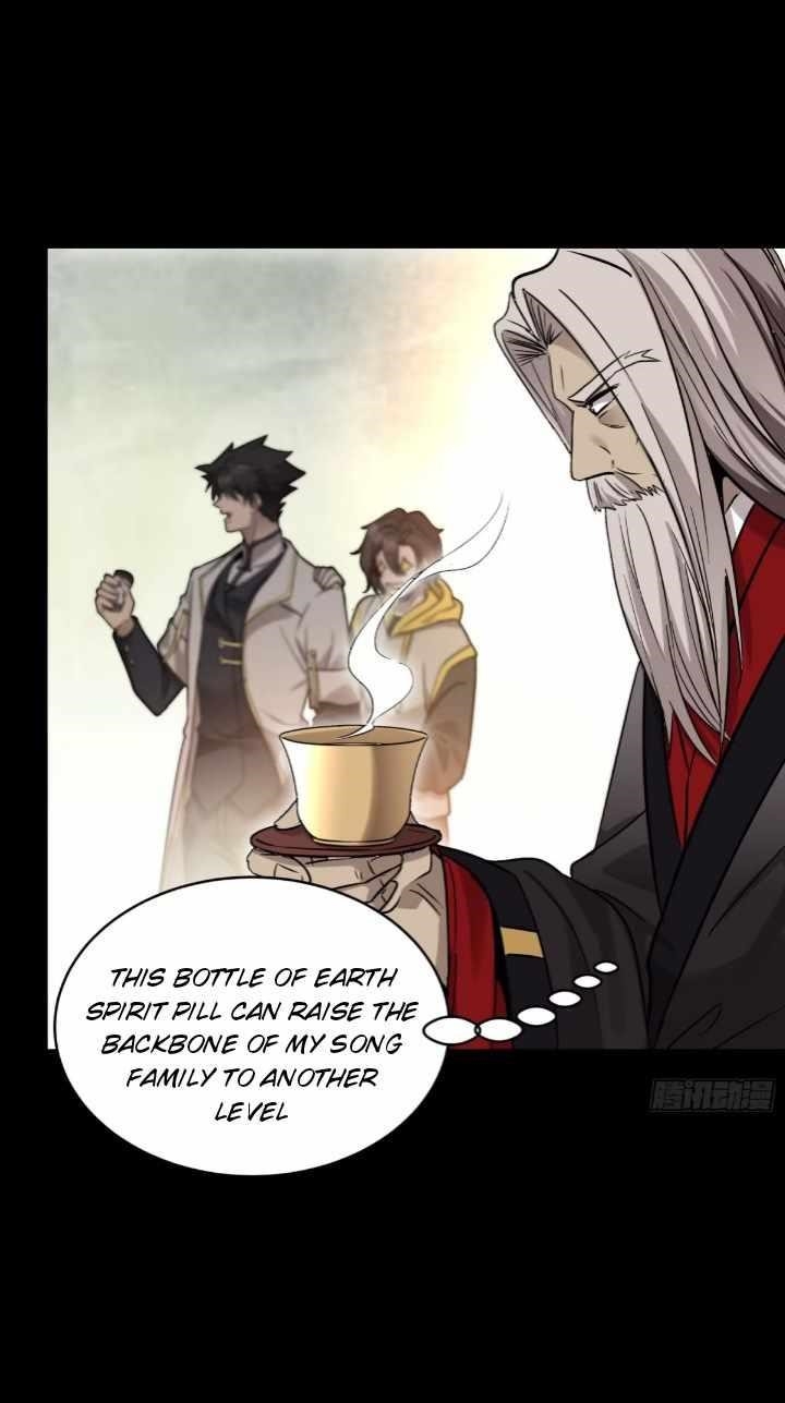 Legend Of Star General — Chapter 96 — page 20