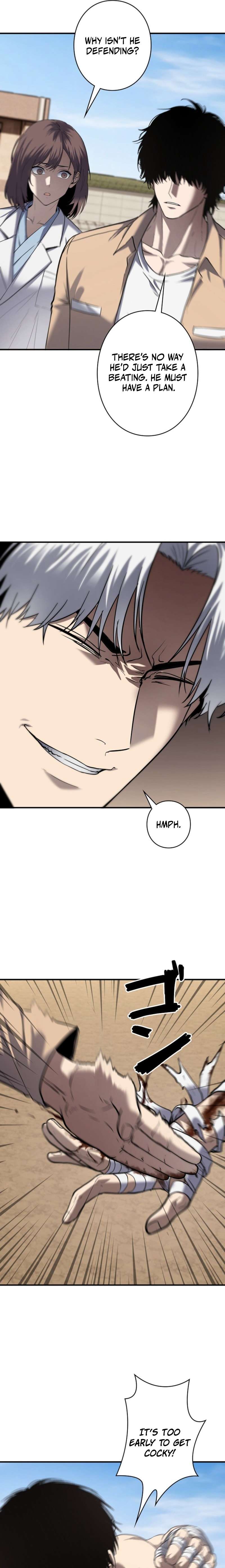 Vicious Dog — Chapter 45 — page 2