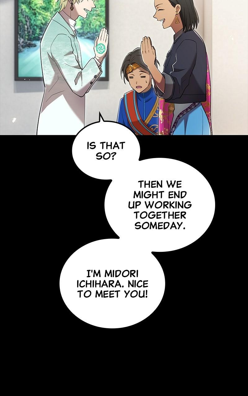 I Am the Strongest Awakeners, Recognized by All of the World’s Cheat Masters — Chapter 108 — page 17