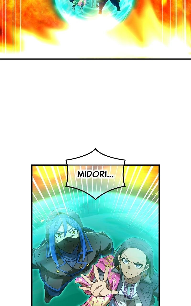 I Am the Strongest Awakeners, Recognized by All of the World’s Cheat Masters — Chapter 108 — page 51