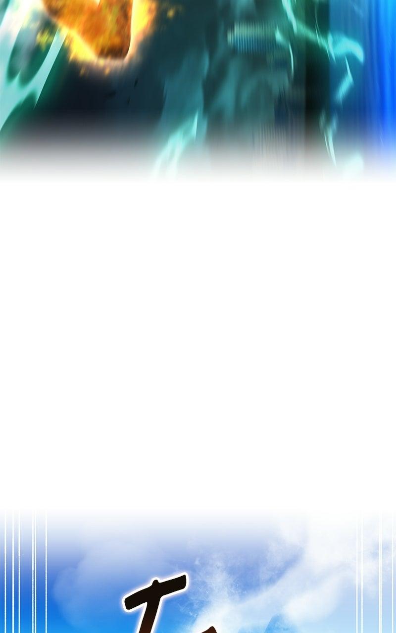 I Am the Strongest Awakeners, Recognized by All of the World’s Cheat Masters — Chapter 108 — page 96