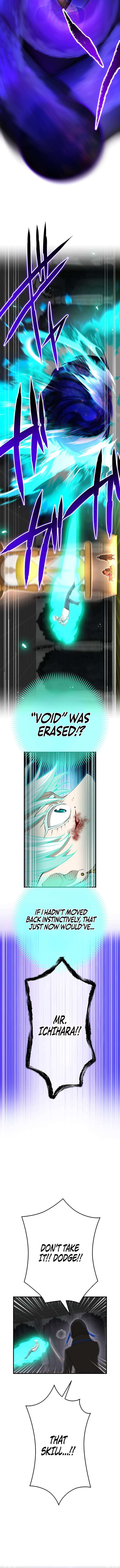 I Am the Strongest Awakeners, Recognized by All of the World’s Cheat Masters — Chapter 109 — page 13