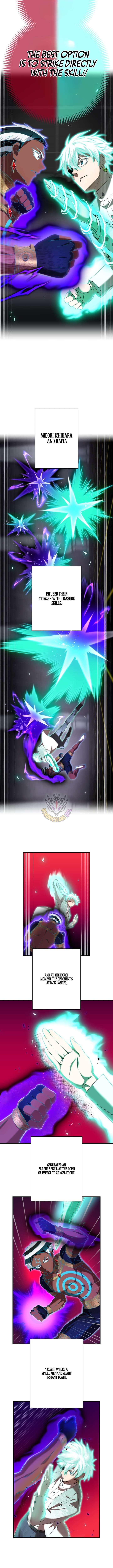 I Am the Strongest Awakeners, Recognized by All of the World’s Cheat Masters — Chapter 110 — page 4