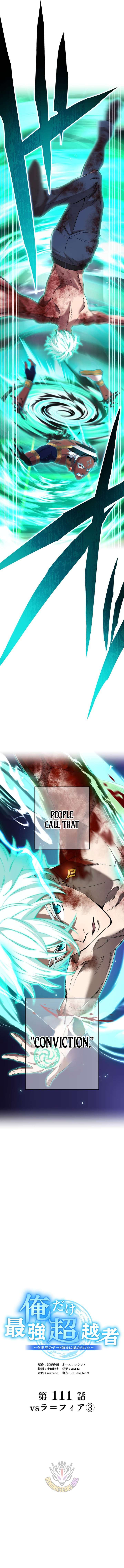 I Am the Strongest Awakeners, Recognized by All of the World’s Cheat Masters — Chapter 111 — page 6