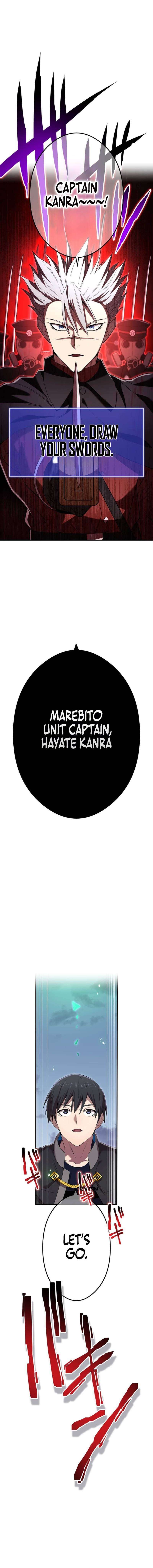I Am the Strongest Awakeners, Recognized by All of the World’s Cheat Masters — Chapter 112 — page 16