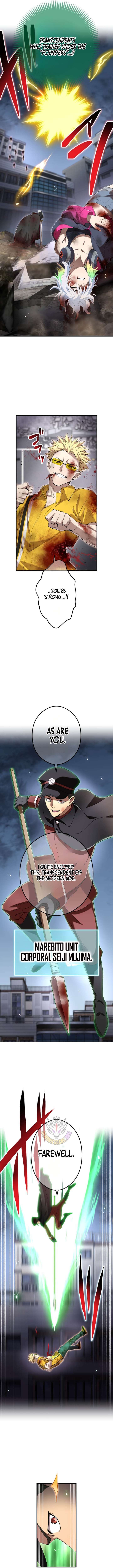 I Am the Strongest Awakeners, Recognized by All of the World’s Cheat Masters — Chapter 116 — page 4