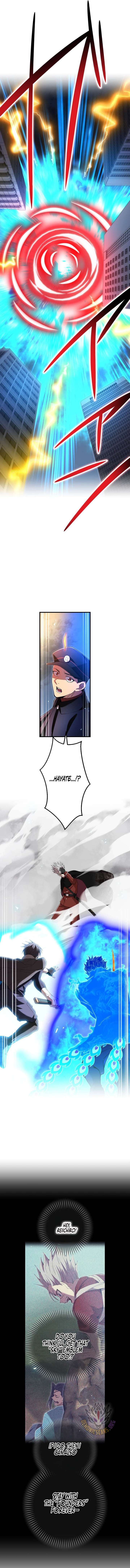 I Am the Strongest Awakeners, Recognized by All of the World’s Cheat Masters — Chapter 117 — page 17