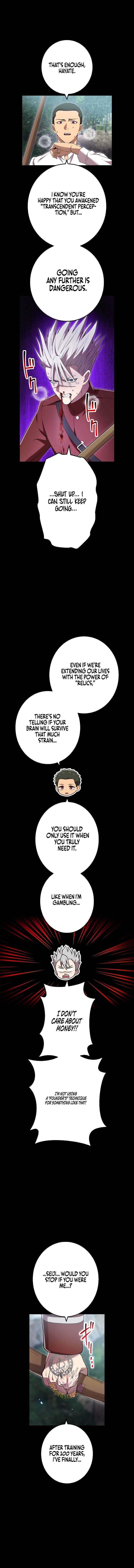 I Am the Strongest Awakeners, Recognized by All of the World’s Cheat Masters — Chapter 118 — page 3