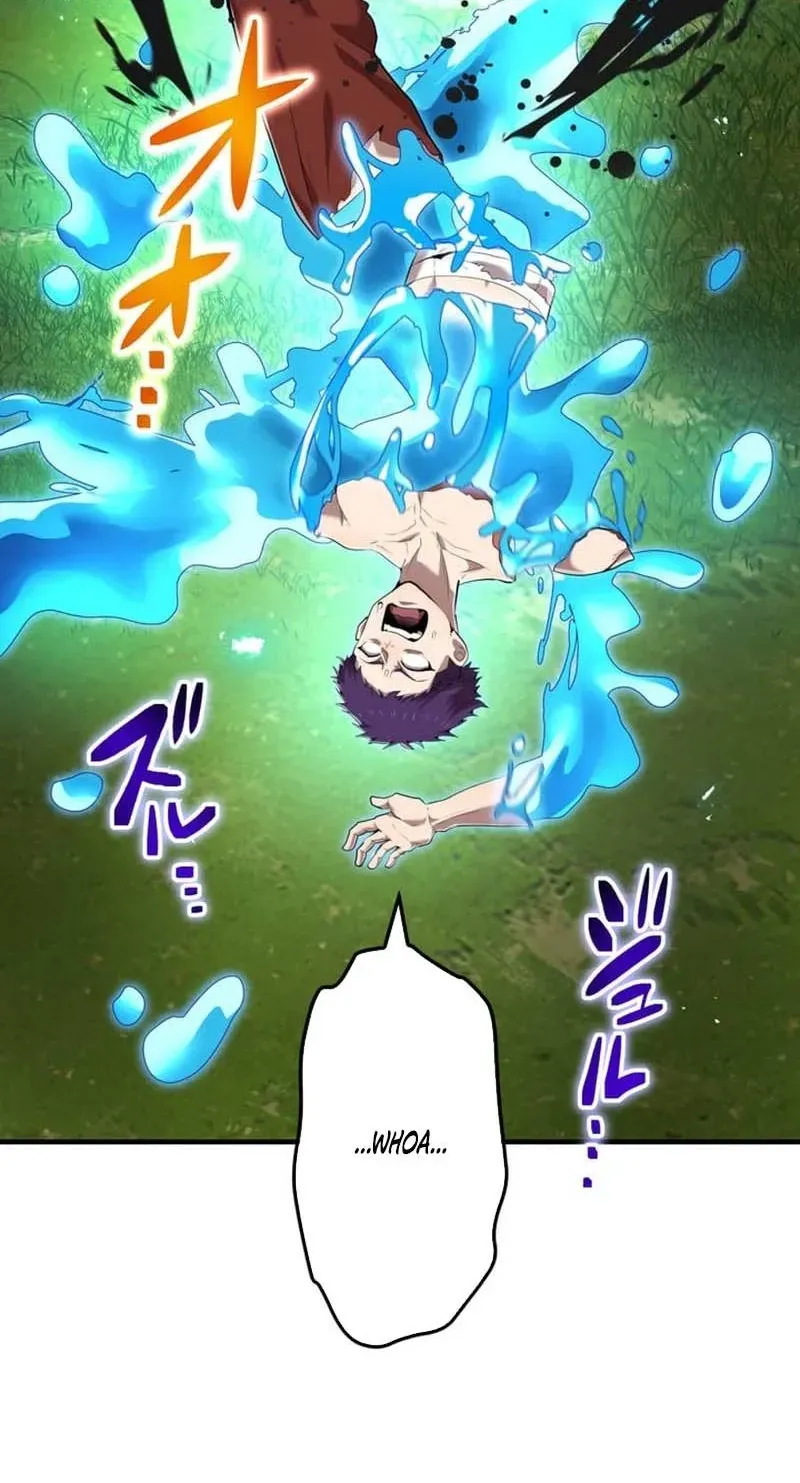 I Am the Strongest Awakeners, Recognized by All of the World’s Cheat Masters — Chapter 121 — page 81