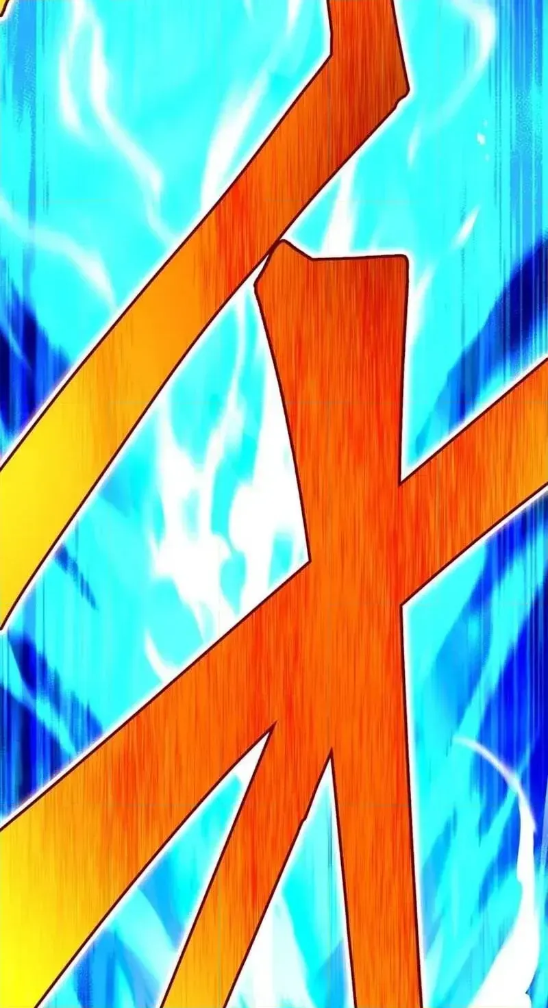 I Am the Strongest Awakeners, Recognized by All of the World’s Cheat Masters — Chapter 122 — page 71