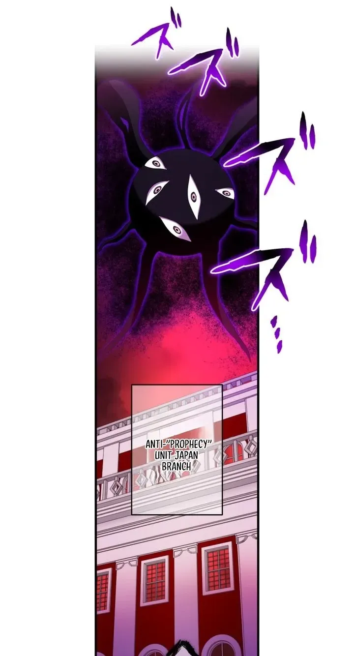 I Am the Strongest Awakeners, Recognized by All of the World’s Cheat Masters — Chapter 123 — page 76