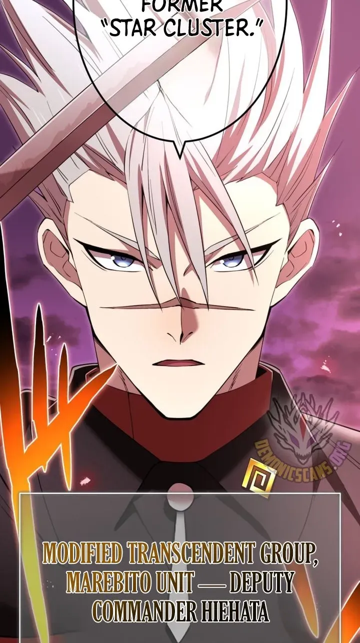 I Am the Strongest Awakeners, Recognized by All of the World’s Cheat Masters — Chapter 124 — page 115