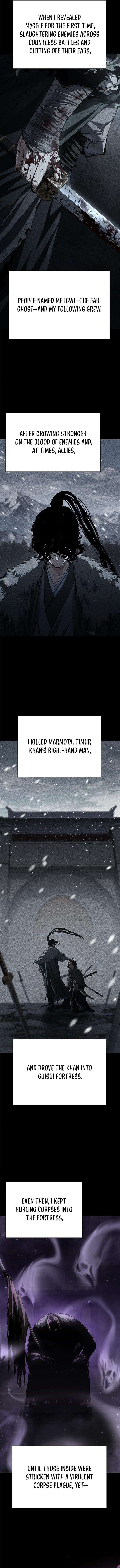 Psychopath in Murim — Chapter 36 — page 3