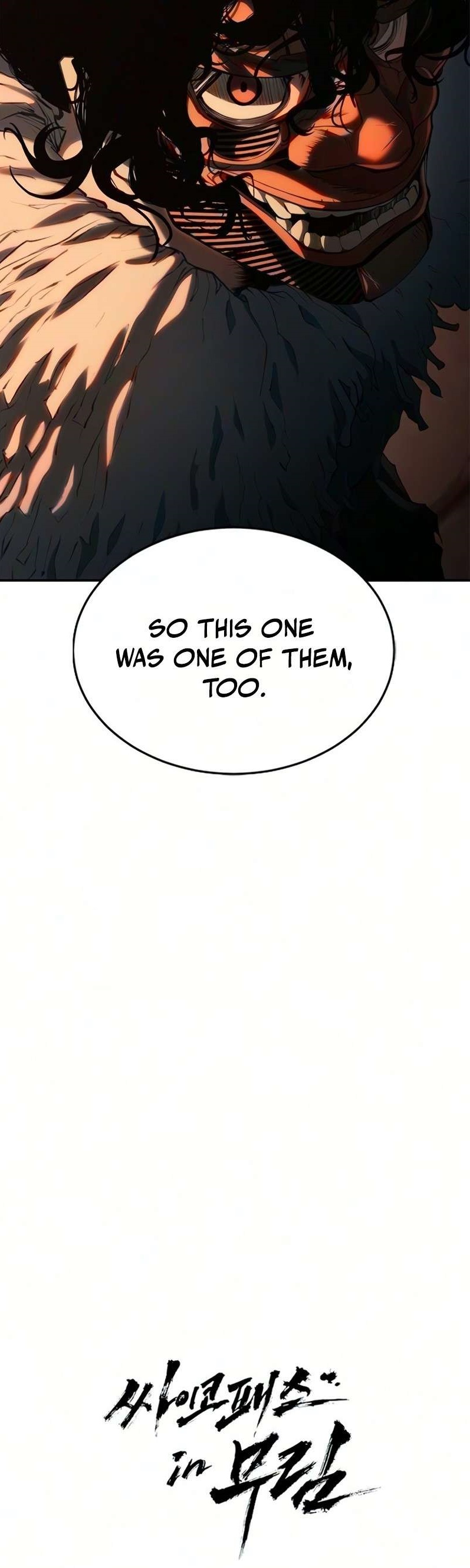 Psychopath in Murim — Chapter 43 — page 20
