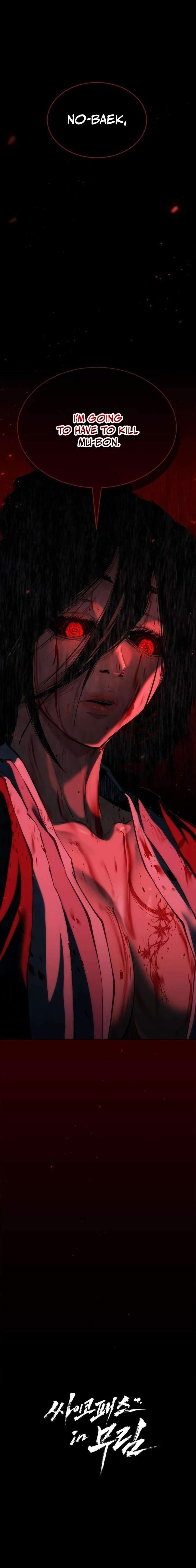 Psychopath in Murim — Chapter 44 — page 20