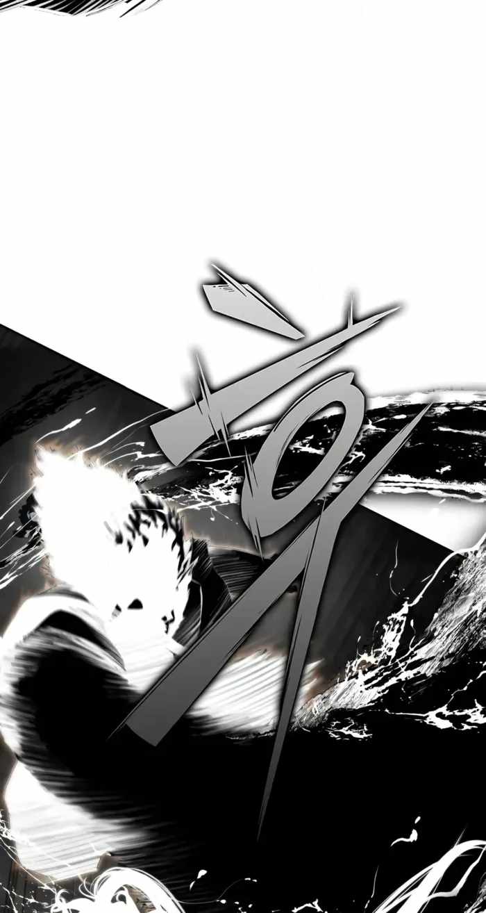 Psychopath in Murim — Chapter 46 — page 28