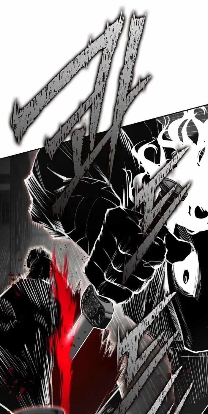 Psychopath in Murim — Chapter 46 — page 32