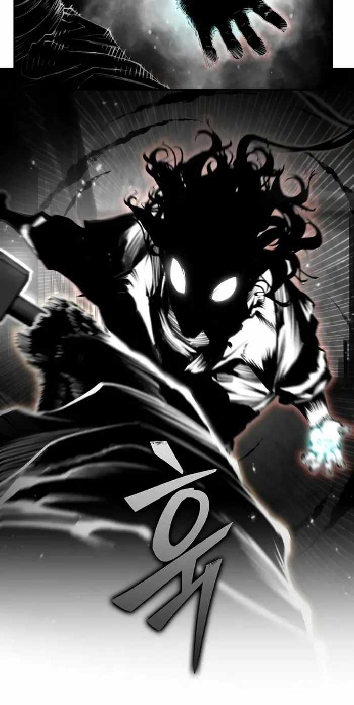 Psychopath in Murim — Chapter 46 — page 37