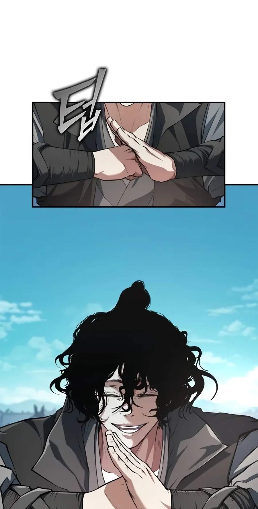 Psychopath in Murim — Chapter 47 — page 43