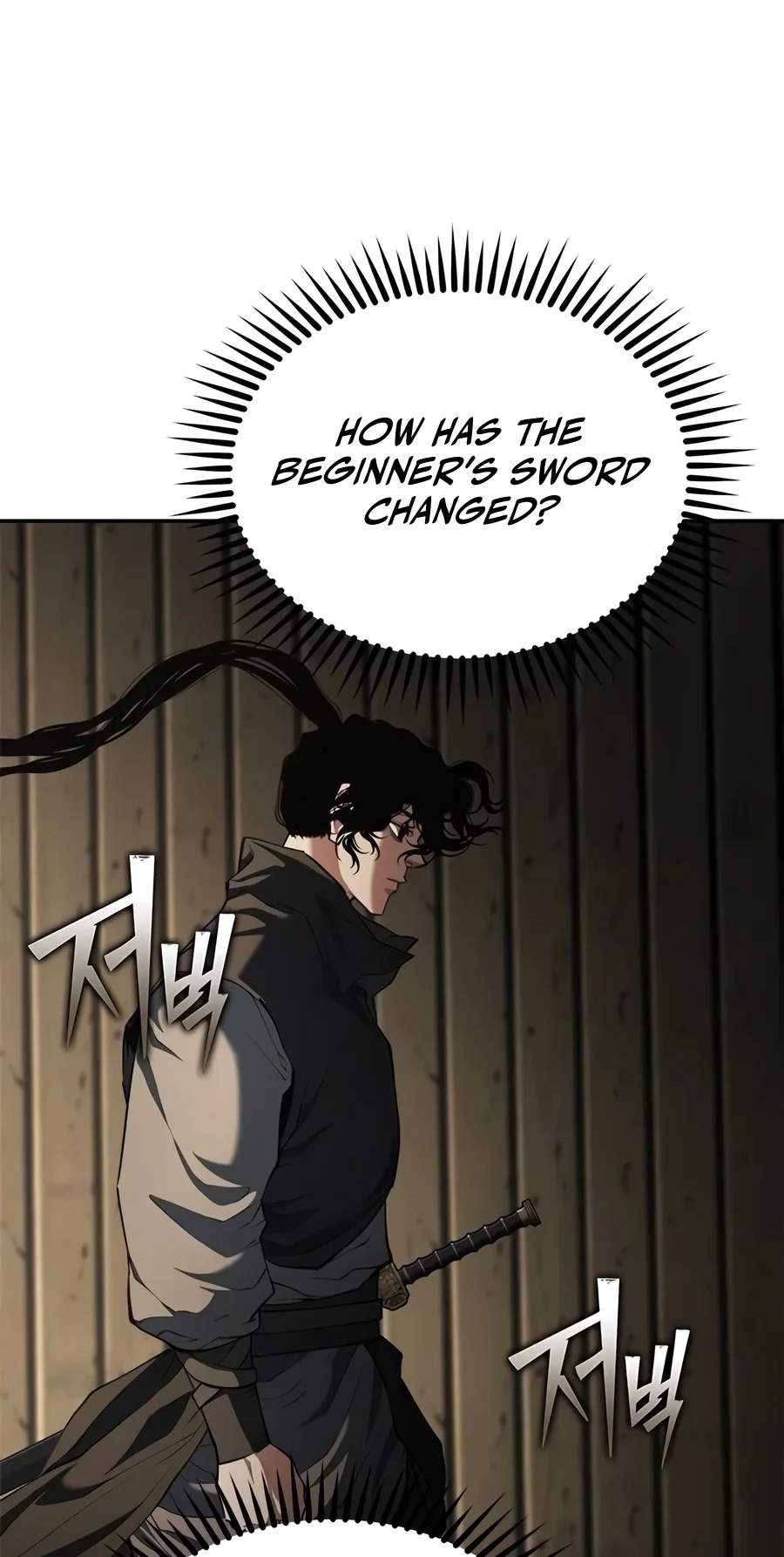 Psychopath in Murim — Chapter 47 — page 95