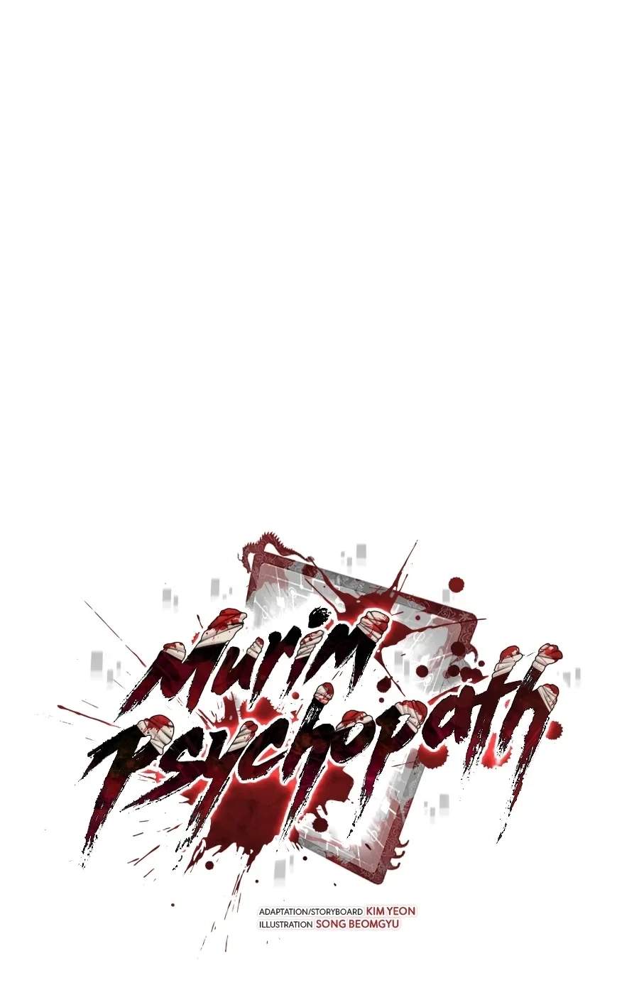 Psychopath in Murim — Chapter 47 — page 103
