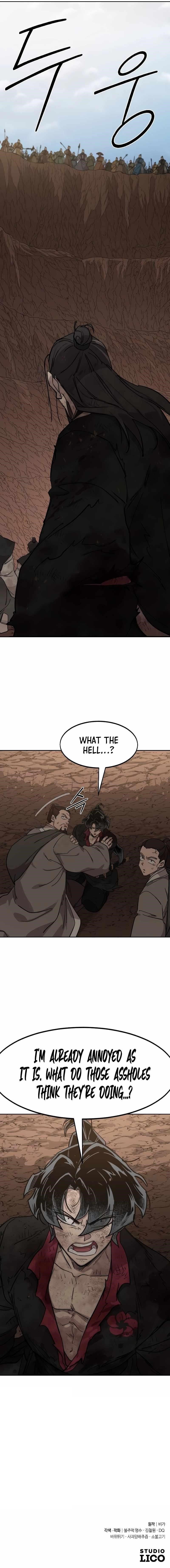Return of the Flowery Mountain Sect — Chapter 109 — page 13