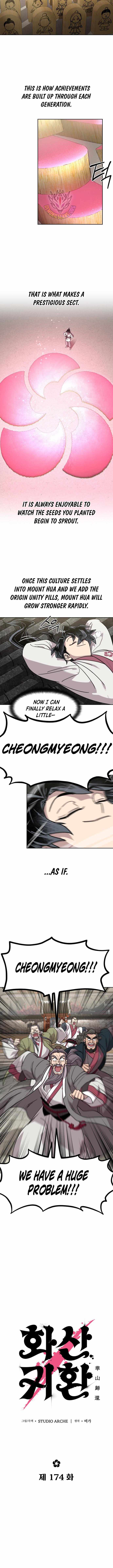 Return of the Flowery Mountain Sect — Chapter 174 — page 5