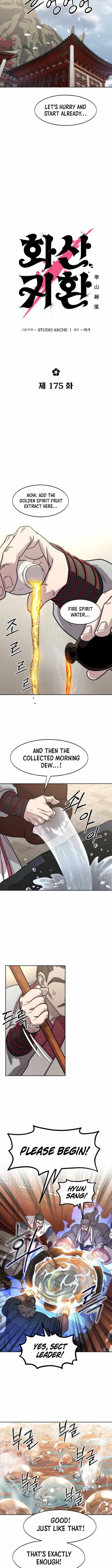Return of the Flowery Mountain Sect — Chapter 175 — page 2