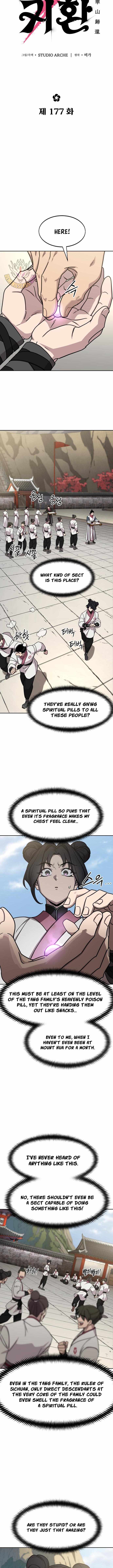 Return of the Flowery Mountain Sect — Chapter 177 — page 5
