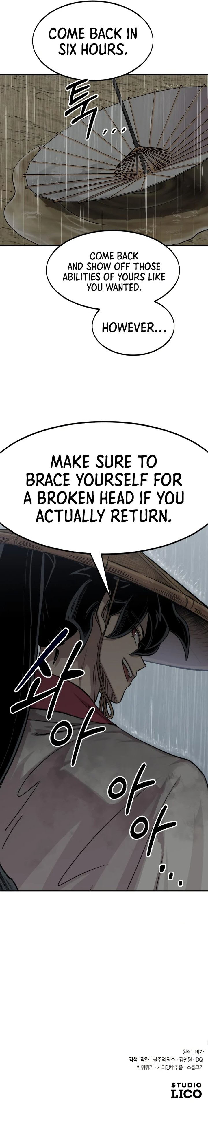 Return of the Flowery Mountain Sect — Chapter 75 — page 11