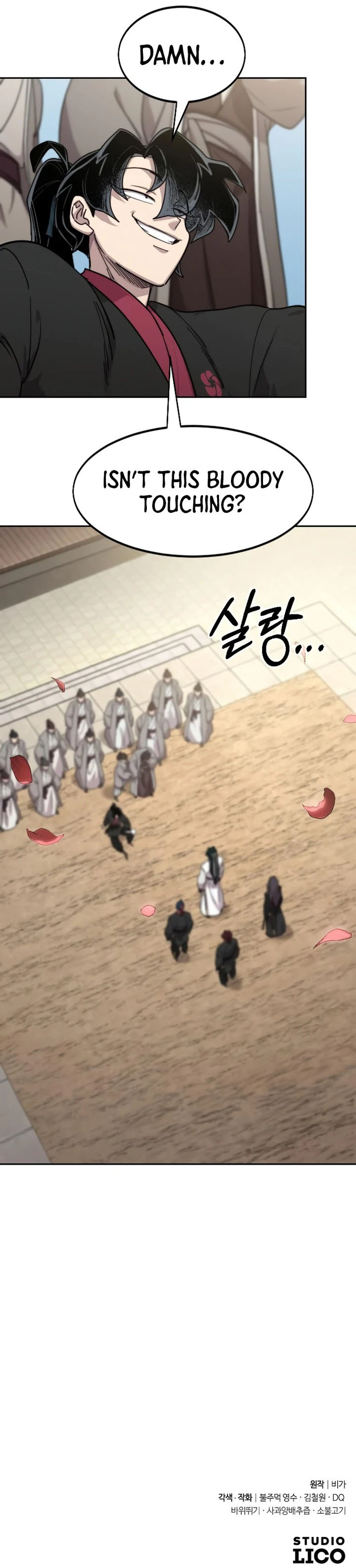 Return of the Flowery Mountain Sect — Chapter 79 — page 11