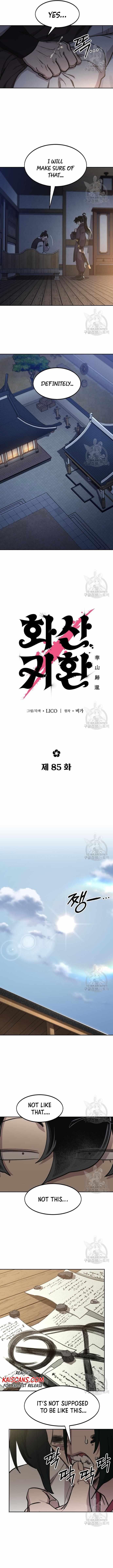 Return of the Flowery Mountain Sect — Chapter 85 — page 10