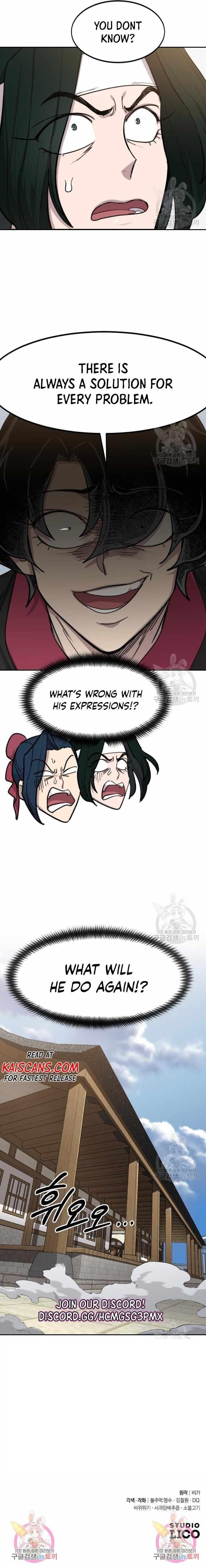 Return of the Flowery Mountain Sect — Chapter 85 — page 14